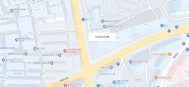 实时定位 - 图片 2